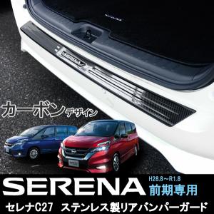 磨き済み セレナ C27 前期 右ヘッドライト LED KOITO 100-23721 : 拓海