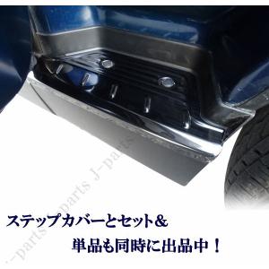 ハイエース 200系 1型〜6型 レジアスエー...の詳細画像2