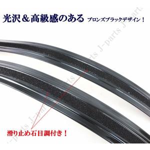ハイエース 200系 1型〜6型 レジアスエー...の詳細画像5