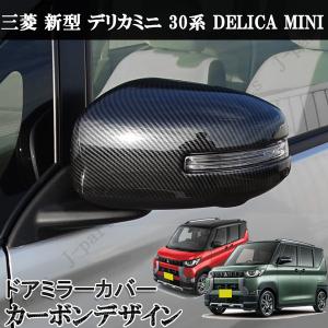USテールライト ポルシェ356リアテイレートレンズ純正64463142210 644
