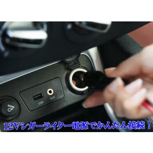 製造工場紹介動画付き 拡声器 車載用 12V ...の詳細画像1