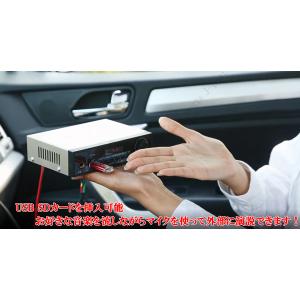 製造工場紹介動画付き 拡声器 車載用 12V ...の詳細画像2