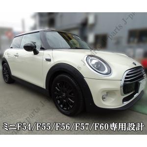 BMW MINI ミニ ミニクーパー F54 ...の詳細画像4
