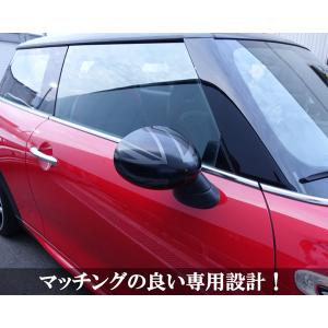 BMW MINI ミニ ミニクーパー F54 ...の詳細画像5