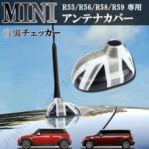 ミニクーパークラブマン（R55）用　リアゲートスポイラー　ペッパーホワイトorグロスブラック MINI（ミニ） 2019−ミニ クラブマン JCW 後期 リア ルーフ スポイラー