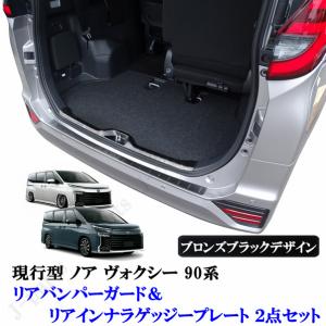 トヨタ（TOYOTA） トヨタ純正 バックドア ステーASSY 68960-26218