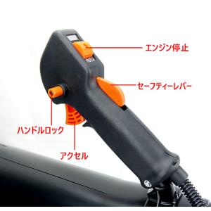 商品紹介動画付 背負式 エンジンブロワー 2サ...の詳細画像5