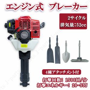 マキタ makita 40Vmax 充電式 インパクト ドライバ 本体のみ マキタ makita 40Vmax 充電式 インパクト ドライバ 本体のみ
