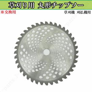 【引取限定】Jパーツプロジェクト　カルチベーター　中古【下関店】 商品説明動画付 耕うん機 エンジン式 耕運 耕耘 手押し タイヤ付 家庭