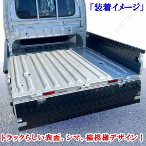 スズキ スーパーキャリィ スーパー キャリー ...の詳細画像1