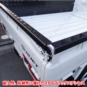 ダイハツ ハイゼットトラック 標準 S500P...の詳細画像2