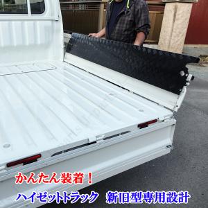 ダイハツ ハイゼットトラック 標準 S500P...の詳細画像4