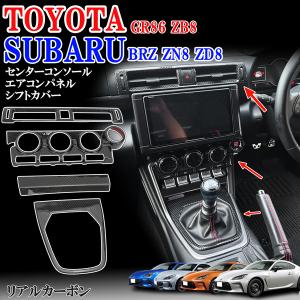 ☆ トヨタ 純正 新品 GRMNヤリス シフトノブ ウルトラスウェード