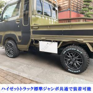 商品説明動画付 ダイハツ ハイゼットトラック ...の詳細画像4