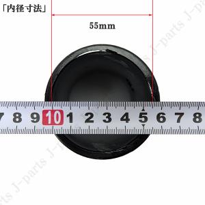 杭打ち機用 内径55mmタイプ 単品 付替え用...の詳細画像1