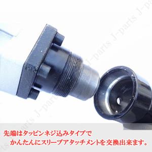 杭打ち機用 内径55mmタイプ 単品 付替え用...の詳細画像3