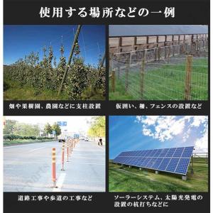 杭打ち機用 内径55mmタイプ 単品 付替え用...の詳細画像4