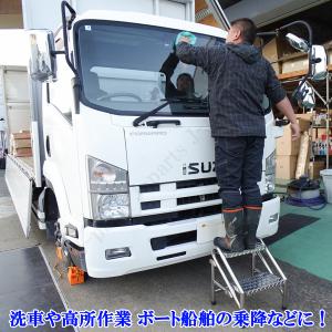 商品説明動画付き 縞 シマ模様 ステンレス 2...の詳細画像1
