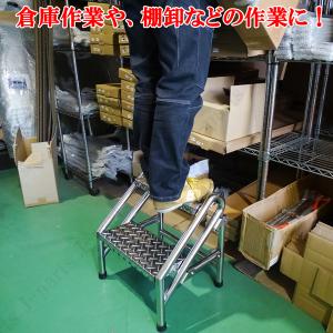 商品説明動画付き 縞 シマ模様 ステンレス 2...の詳細画像2