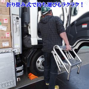 商品説明動画付き 縞 シマ模様 ステンレス 2...の詳細画像3