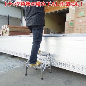 商品説明動画付き 縞 シマ模様 ステンレス 2...の詳細画像4