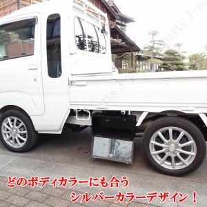 ハイゼットトラック ジャンボ S200 S21...の詳細画像1