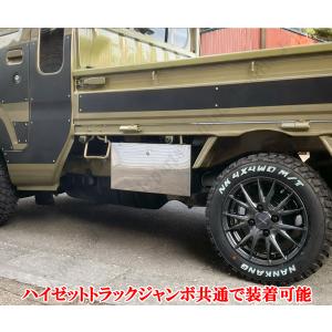 ハイゼットトラック ジャンボ S200 S21...の詳細画像4