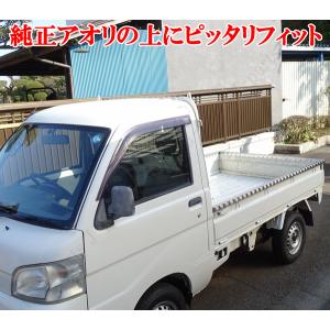 ダイハツ ハイゼットトラック 標準タイプ S2...の詳細画像4