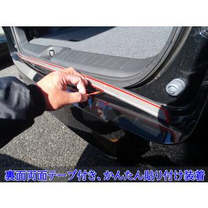 日産セレナ C28系 ハイウェイスター オーテ...の詳細画像5