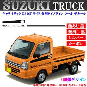 互換品】 スズキ キャリートラック DA63T DA65T ACコンプレッサー