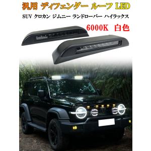 鈴*木様 トヨタ ランドクルーザー150系イージーアップ セット（リフトアップス 楽天市場】ACC リフトアップスペーサー イージーアップ【EAZY-UP