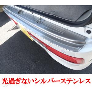 エブリィワゴン DA17W リアバンパー ガー...の詳細画像2