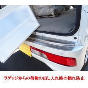 エブリィワゴン DA17W リアバンパー ガー...の詳細画像4