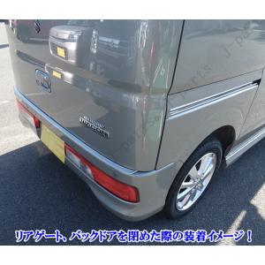 エブリィワゴン DA17W リアバンパー ガー...の詳細画像5