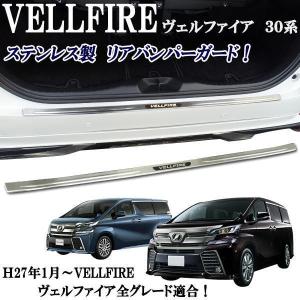 TRD PERFORMANCE DAMPER パフォーマンスダンパー セット MS303