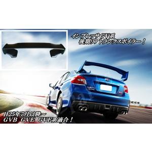 WRX STI インテークホース インプレッサ GRB GVB VAB スバル