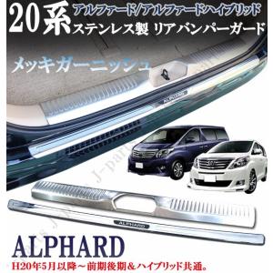 トヨタ（TOYOTA） トヨタ純正 サイドバイザー [RVワイドタイプ