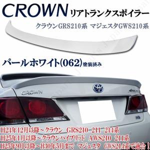 商品製造工場紹介動画付き 日産 ニッサン フーガ Y51 KY51 KNY51 後期