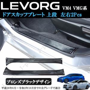 日産 エルグランド E52系 前期後期共通 青色 ブルー LED ドア