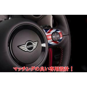 ミニクーパー BMW ミニ R55 R56 R...の詳細画像3