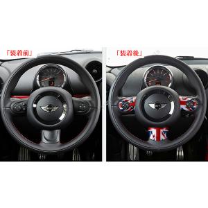 ミニクーパー BMW ミニ R55 R56 R...の詳細画像4