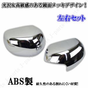 ホンダ NBOX NBOX+ プラス 標準グレ...の詳細画像2