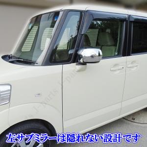 ホンダ NBOX NBOX+ プラス 標準グレ...の詳細画像3
