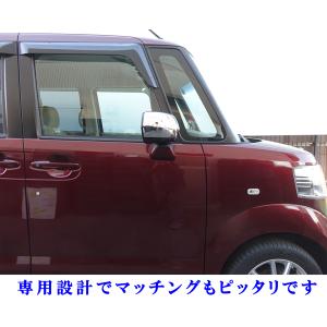 ホンダ NBOX NBOX+ プラス 標準グレ...の詳細画像4