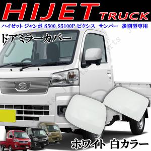 【未開封】白秋セット 楽天市場】DM用 封筒 料金後納郵便 2本線 表示入 定形 長形3号 2000枚