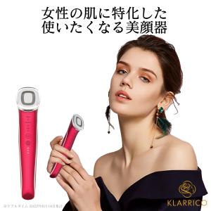 ☆KLARRICO☆ EMS 多機能 美顔器 Amazon.co.jp: KLARRICO EMS 多機能 美顔器 導入 パラス ボーテ