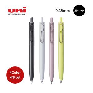 三菱鉛筆 uni-ball one Feel ユニボール ワン F 0.5 UMN-SF-05 全3色