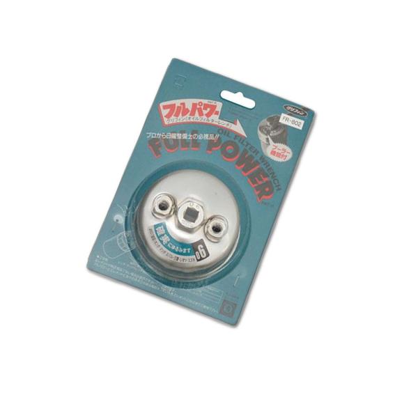 フィルターレンチ グリフィン 06 ＦＲ−８０２ （80mm 15角） （国産車オイルフィルター用）