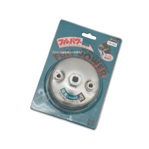 日本グリース カートリッジ リチウム グリス (No.2) 400g カートリッジ