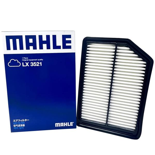 オデッセイ エアフィルター エアクリーナー 型式 RB3 RB4 ホンダ MAHLE マーレ LX3...